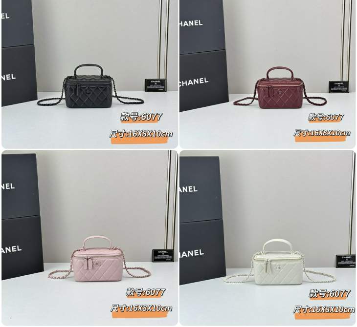 Picture of Chanel Handbags 2 _SKUfw239832722fw